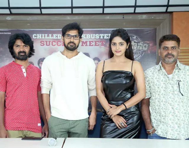 Surapanam Movie Success Meet